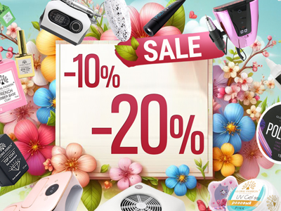 Spring Sale! Discounts up to - 20%!